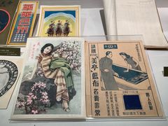 -上海纺织博物馆