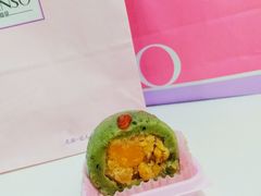 -GANSO元祖食品(金菊路店)