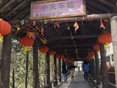 -双龙峡