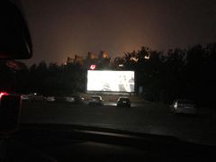 -枫花园汽车电影院(朝阳公园店)