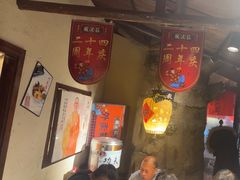 -风波庄(罍街分舵)