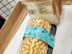 -罗莎蛋糕Rosa bread(蔡锷北店)
