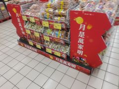 -华润苏果(晓庄国际商业广场店)
