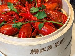 -杨氏青龙虾·羊蝎子(珠江路店)