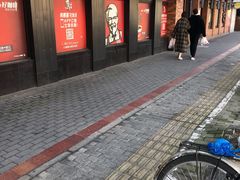 门面-肯德基(昌里店)