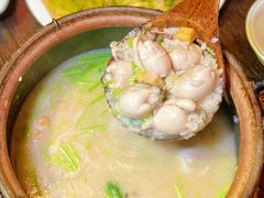 -大洋家·精品潮汕菜·生腌砂锅粥(天河东路店)