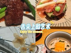 -雲上錢屋·怀石料理(上海中心店)
