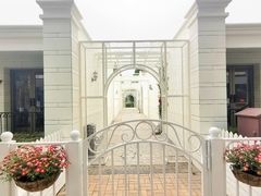 -春晖园度假酒店温泉