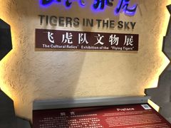 -昆明市博物馆(昆明市文物保护和考古研究中心)