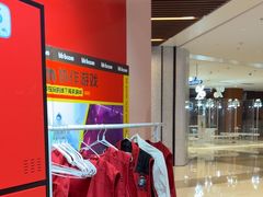 -Xcape异时刻密室逃脱魔法互动(瑞虹天地太阳宫店)