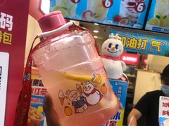 -蜜雪冰城·冰淇淋与茶(长郡中学店)