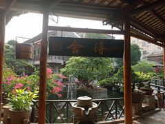 -猪肉婆私房菜(容桂总店)