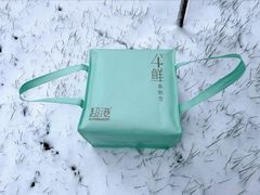 -超港·蛋糕面包(包河万达店)