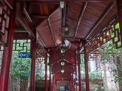 -顺风山庄(水濂山店)