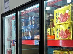 -山姆会员商店(亦庄创意生活广场店)