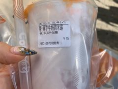 -CoCo都可(搜秀城店)