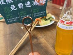 -老刘家永盛斋·传统泡馍(东关南街店)