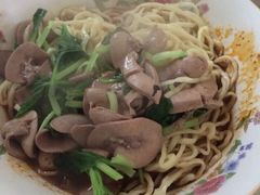 干拌腰花面-泰顺江南春面馆