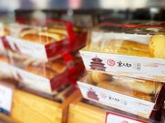 -京天红酒家(虎坊路店)