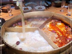 -湊湊火锅·茶憩(石家庄万象城店)