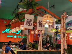 大堂-迷你椰·泰式大排档(佛山顺德店)