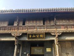 -崇仁古镇