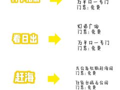 -巧克力渔家.小船海鲜家常菜(万平口店)