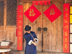 -田园印象·成都土菜院子(华阳店)