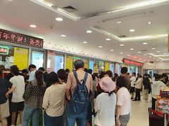 -芦庄子桂顺斋(和平路总店)