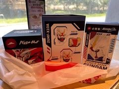 -必胜客(金高店)
