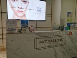 -初颜品佑肌肤管理