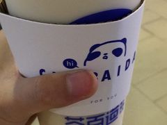 -百分茶(九洲新世界店)
