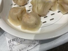 -百饺园(平山道店)