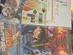 -万象影城(杭州万象城IMAX激光店)