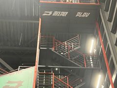 -极限PLAY运动娱乐新世界·团建派对潮玩休闲馆·室内蹦极高空游乐园