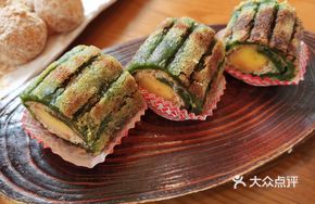 Fruit King Green Tea Crisp
