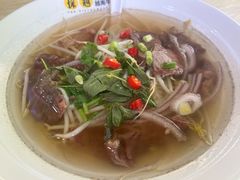-探越越南牛肉粉(江南西分店)
