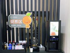 -乌鲁木齐百世昌龙泉酒店(大巴扎店)