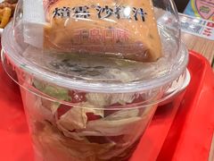 -和合谷(北新桥店)