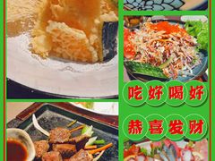 -花月日本料理(奥林匹克大厦店)