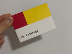 -方快PLUS照相馆(青浦万达茂店)