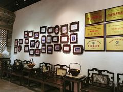 -金苑酒家·客家菜·广东老字号(万象店)