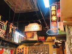 -老长沙龙虾馆(罗湖店)