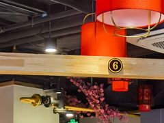 -玺炖·中国铁锅炖(虹桥天街店)