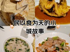 -三义和酒楼(千佛山店)