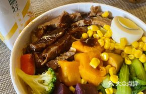 Popular Steak Grain Bowl