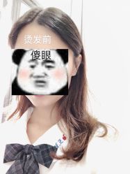 点击看大图 -AMOR慕尔造型