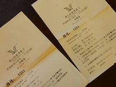 -维也纳国际酒店(深圳新洲店)