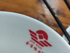-金宝鸭肉店(斗西分店)