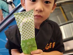 -好利来(东直门银座店)